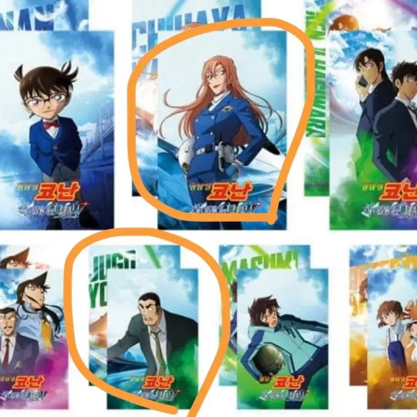 [BUNJANG] Detective Conan Highway Angel Special Edition Bundle Set / 일괄) 명탐정코난 하이웨이타천사 특전