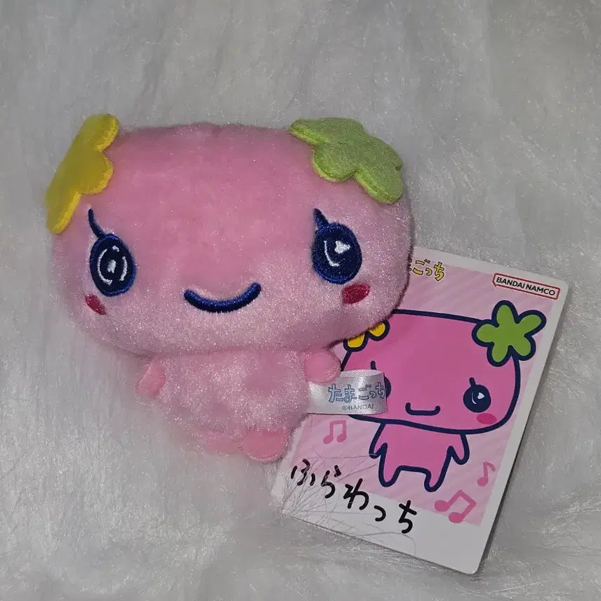 [BUNJANG] Bandai Tamagotchi Flowerchi Chibi Nui Mascot Plush / 다마고치 플라워치 치비 누이