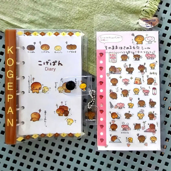 [BUNJANG] San-X Kogepan Diary, Tanpan Diary / 산엑스 코게빵 다이어리, 탄빵 다이어리, 산엑스 다이어리