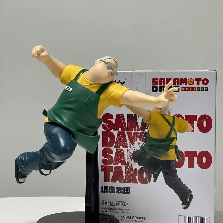 [BUNJANG] Sakamo Days Sakamoto Taro Big Figure / 사카모토데이즈 바이브레이션 스타즈 사카모토 타로 뚱카모토 피규어