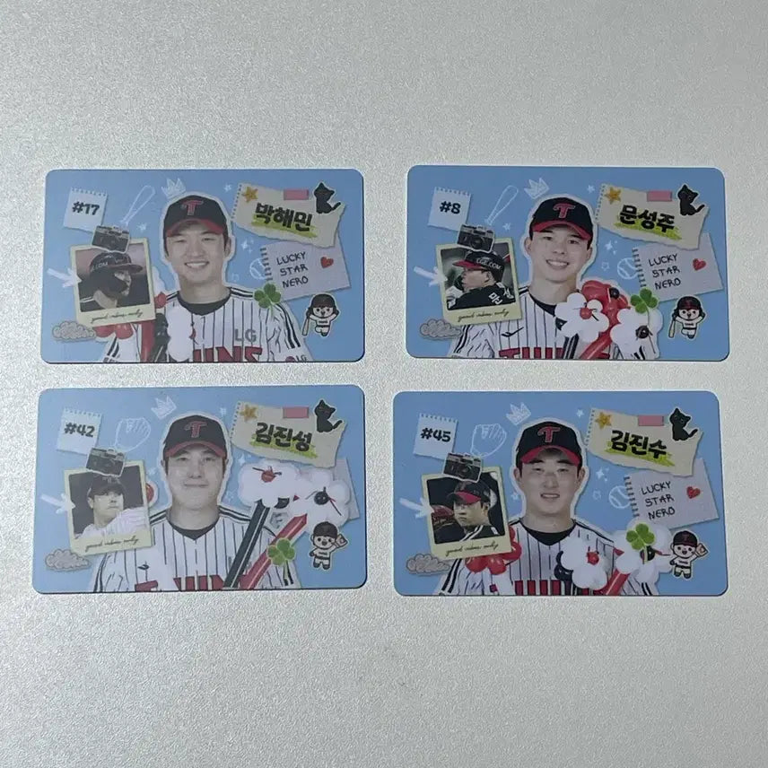 [BUNJANG] LG Twins August Random Photocard Bundle Set - Park Hae-min, Moon Sung-joo, Kim Jin-sung, Kim Jin-soo / 엘지트윈스 lgtwins 8월 랜덤 포카 포토카드 박해민 문성주 김진성 김진수