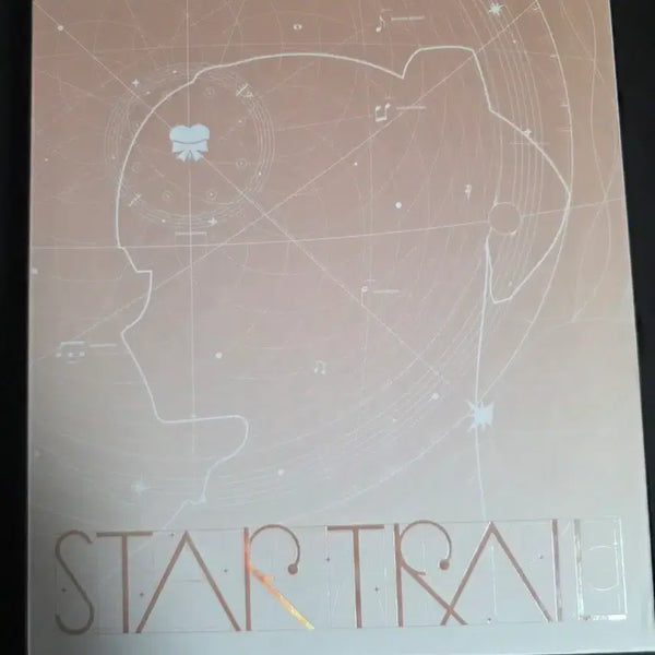 [BUNJANG] Stellive Startrail Hina Album / 스텔라이브 스타트레일 히나 앨범