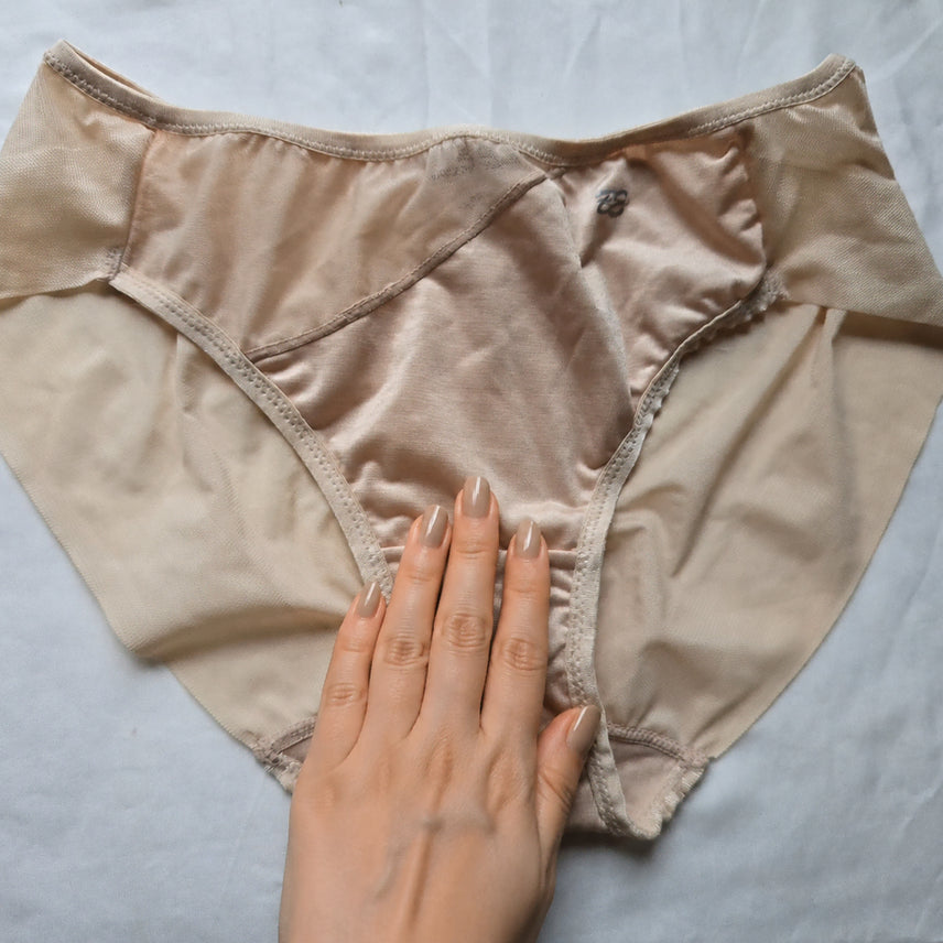 [BUNJANG] Seamless Triangle Panties / (중고) 스킨 심리스 삼각 팬티