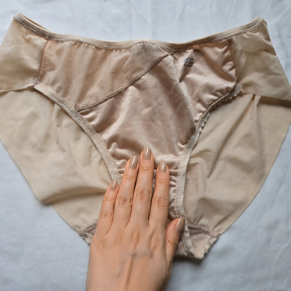 [BUNJANG] Seamless Triangle Panties / (중고) 스킨 심리스 삼각 팬티