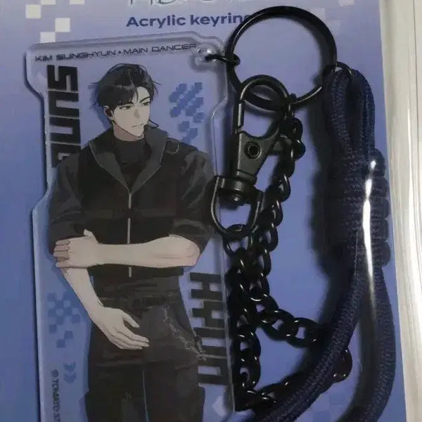 [BUNJANG] Kim Seonghyun Acrylic Keyring / 망아살 아크릴 키링 김성현