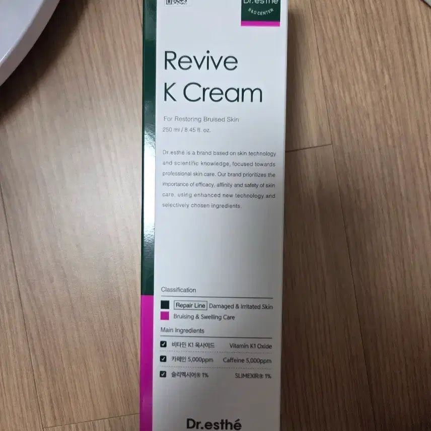 [BUNJANG] Dr. Este Revive Care Cream 250ml / 닥터에스떼 리바이브케이크림