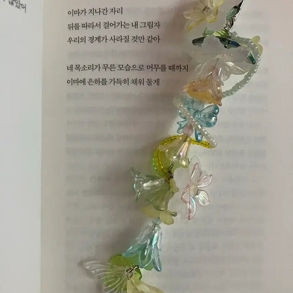 [BUNJANG] Flower Jellyfish Keyring / 꽃 해파리 키링