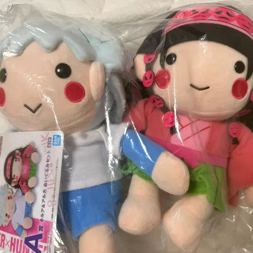 [BUNJANG] Hunter x Hunter Gon & Killua Plush Doll (A Prize) - Sealed / 택포4.2 미개봉 헌터x헌터 키르아 아르카 인형 A상