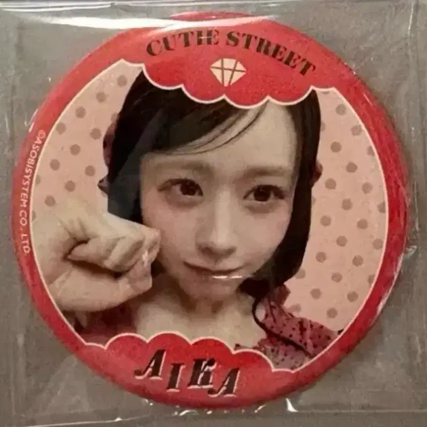 [BUNJANG] Qstow Aikka Pop-up Badge / [큐스토] 아이카 팝업 뱃지 | 큐스토 큐티스트릿 큐티스트리트