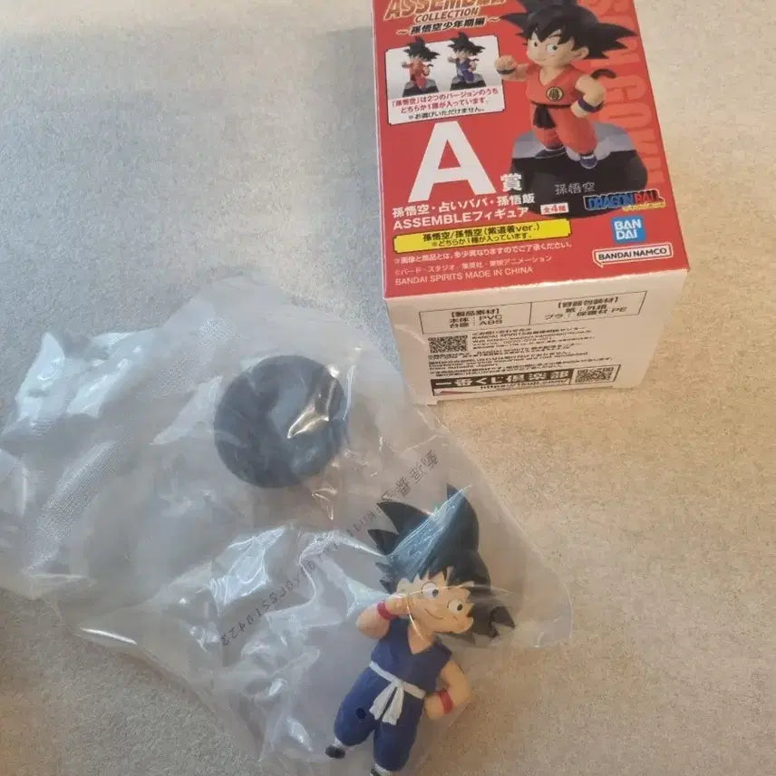 [BUNJANG] Dragon Ball Assemble Son Goku Figure Hidden A Prize / 드래곤볼 어셈블 손오공 쿠지 피규어 히든 A상 팝니다