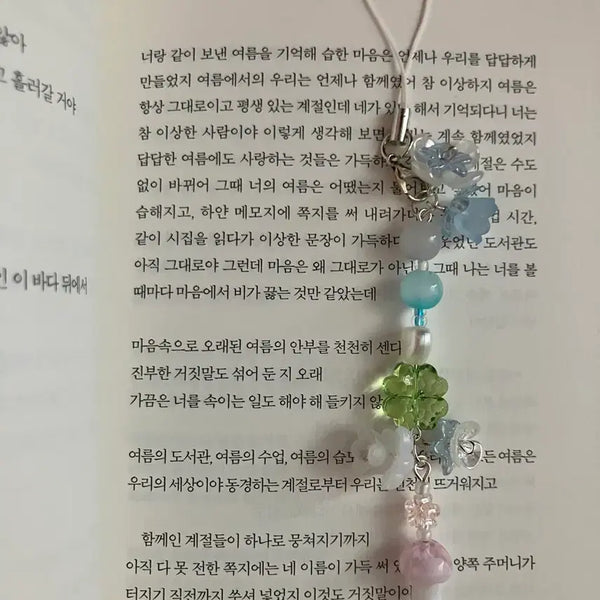 [BUNJANG] Lucky Charm Keychain / 행운 키링