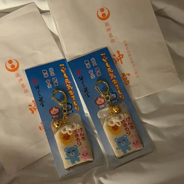 [BUNJANG] Karaoke Gaja Omamori Keyring / 가라오케 가자 오마모리 키링
