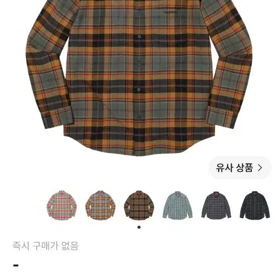 [BUNJANG] Supreme 22FW Plaid Flannel Shirt Black / [새상품] 슈프림 플래드 플란넬 셔츠 블랙 - 22FW