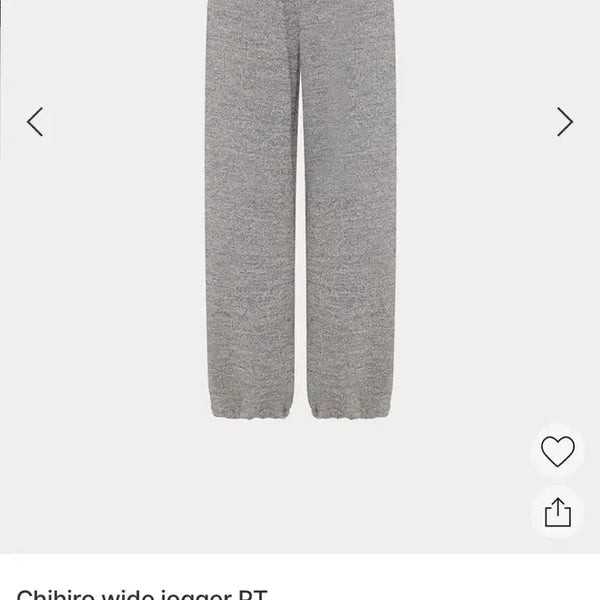 [BUNJANG] R2W Chihiro Wide Jogger Pants Grey (M) / R2W 치히로 와이드 조거팬츠 그레이 2(M)