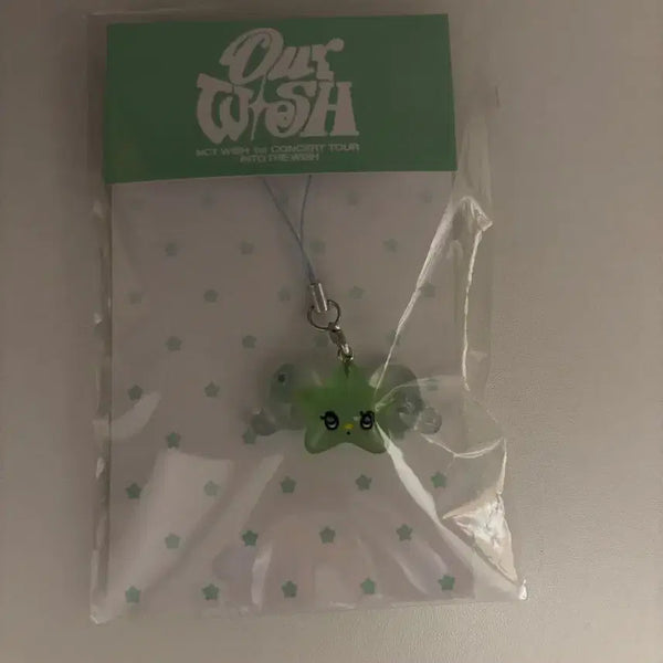 [BUNJANG] NCT WISH WISHIU Keychain / 엔시티 위시 위츄 키링