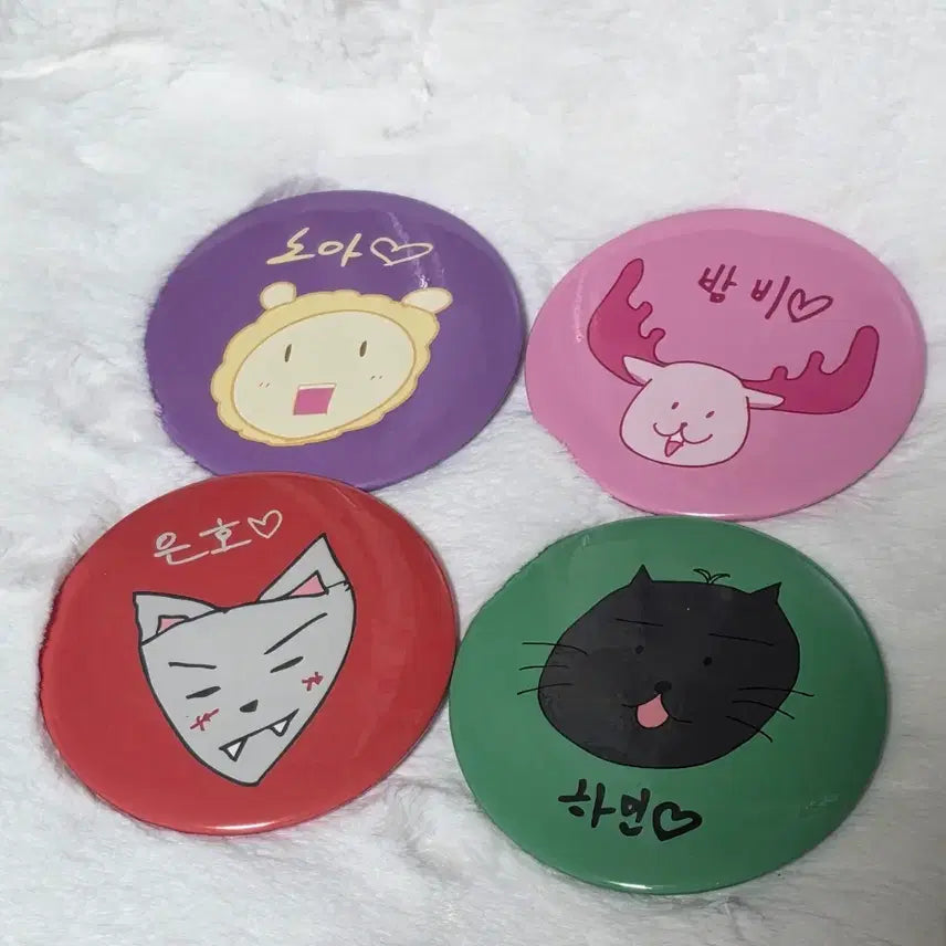 [BUNJANG] Plaeb KETAPO Can Badge Bundle Set / 플레이브 dash 케타포 캔뱃지 일괄