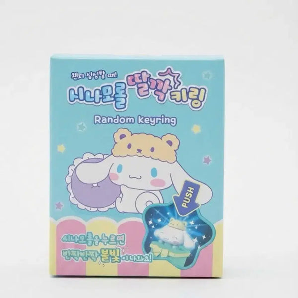 [BUNJANG] Cinnamoroll Random Keychain / 시나모롤 랜덤 키링