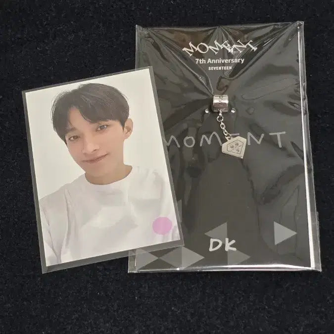 [BUNJANG] SEVENTEEN Dokyeom 7th Anniversary Charm / 세븐틴 도겸 7주년 참
