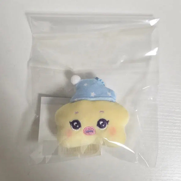[BUNJANG] NMIXX Bae Doll Keychain Sealed / 엔믹스 베이 인형 키링 미개봉