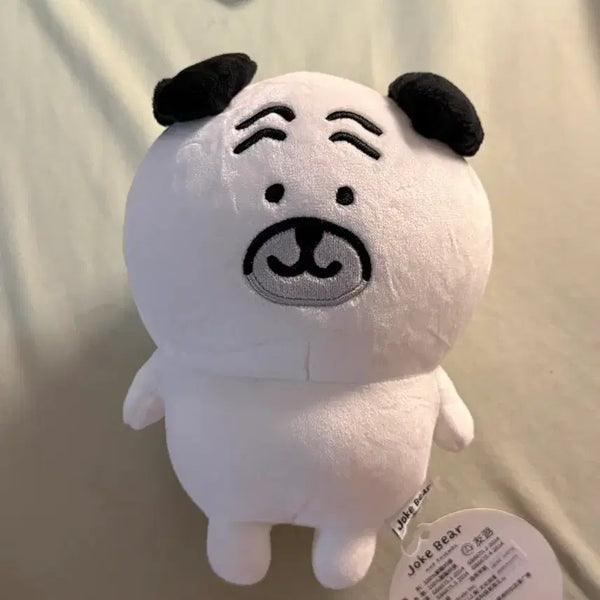 [BUNJANG] Nongdamgom Danggomi Pug San Plush Doll / 농담곰 담곰이 나가노 퍼그상 인형 누이
