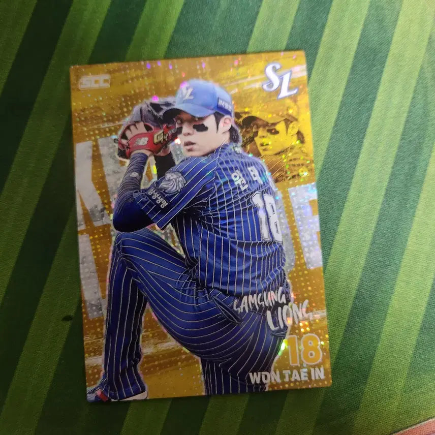 [BUNJANG] 2026 KBO Plus Won Tae-in Holo Parallel Card / 2026 kbo카드 플러스 원태인 홀로 페러렐