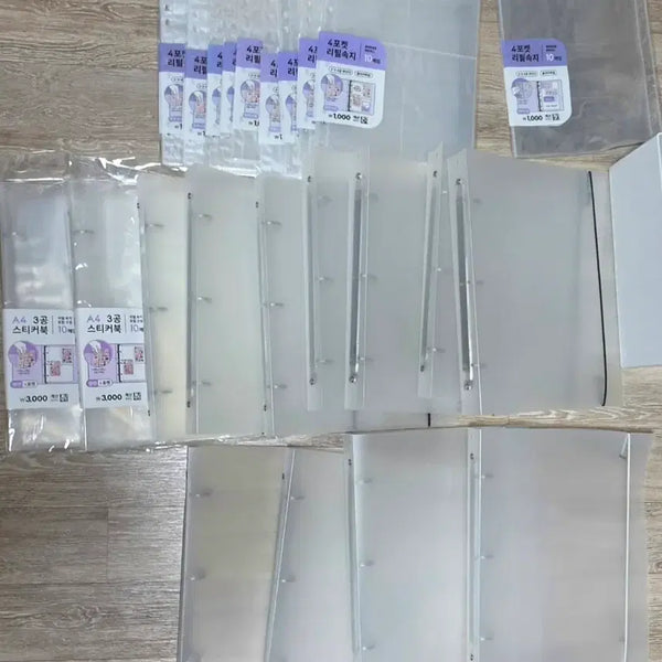 [BUNJANG] Daiso A4 Binder Set with Inner Sleeves / 다이소 바인더 a4 크기 (품번 1034388) 13개(새거2개포함)+ 속지 10셋(9+1) 일괄팝니다.