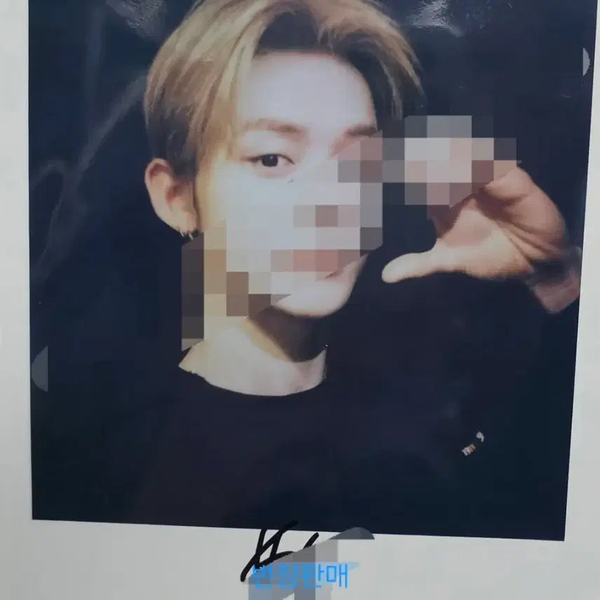 [BUNJANG] TXT Yeonjun Signed Photocard / 연준 사인 폴라 연준 친필 사인 싸인 싸폴