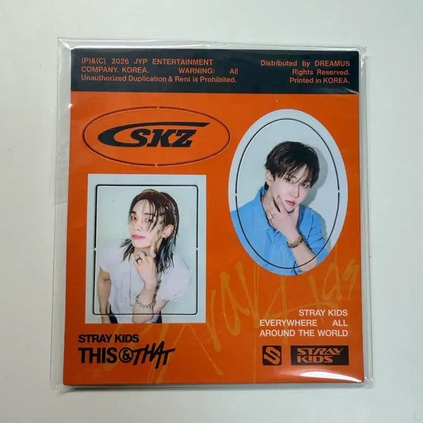 [BUNJANG] Stray Kids THIS & THAT THAT ver. Hyunjin Beanie Magnet / 스트레이 키즈 디스앤댓 THAT ver. 혀니비니 마그넷