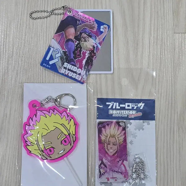 [BUNJANG] Blue Lock Isagi Yoichi Ryusei Keychain Bundle Set / 블루록 시도 류세이 키링 일괄
