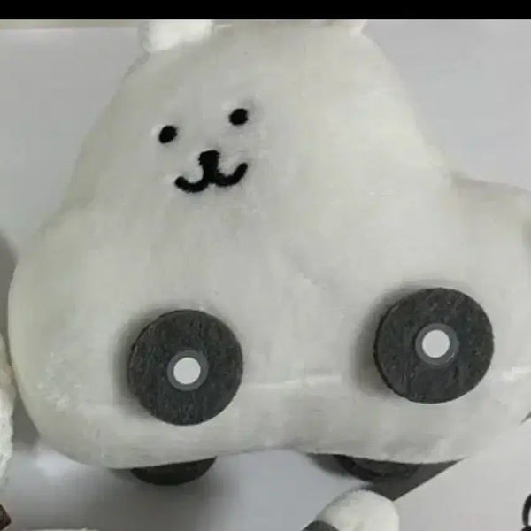 [BUNJANG] Nongdamgom Car Plush / 농담곰 자동차 인형