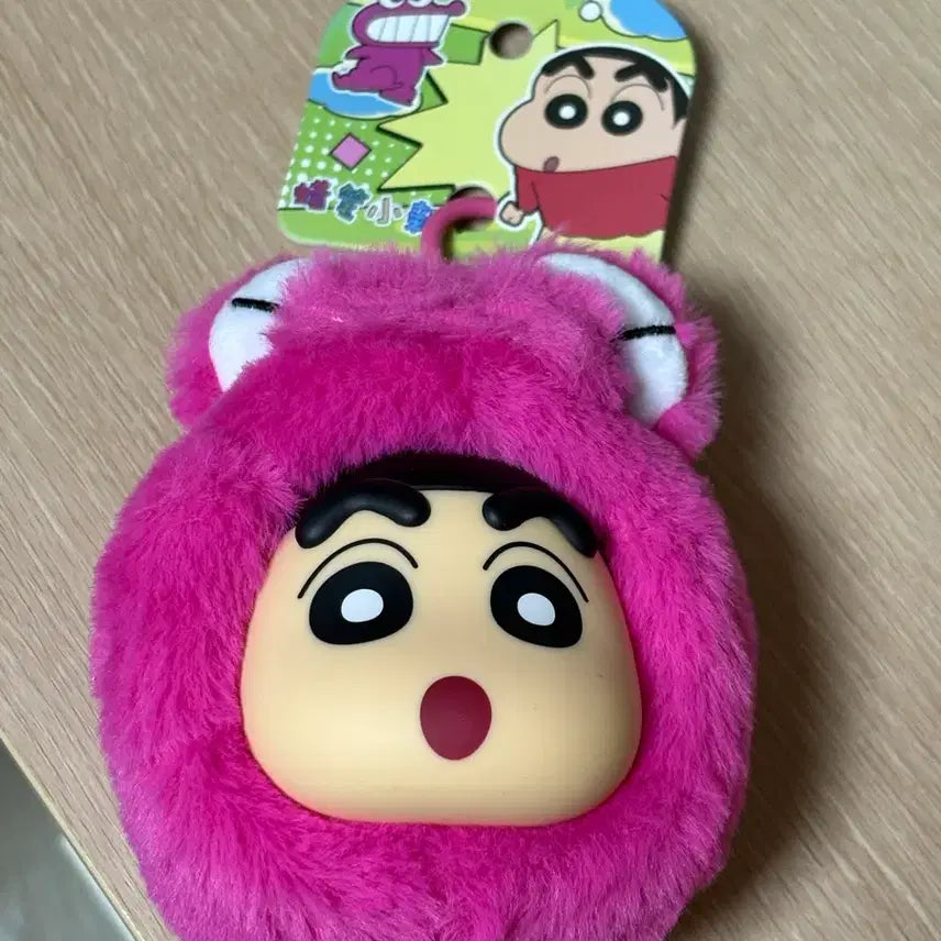 [BUNJANG] Crayon Shin-chan Chocobi Keychain / 짱구 쵸코비 키링