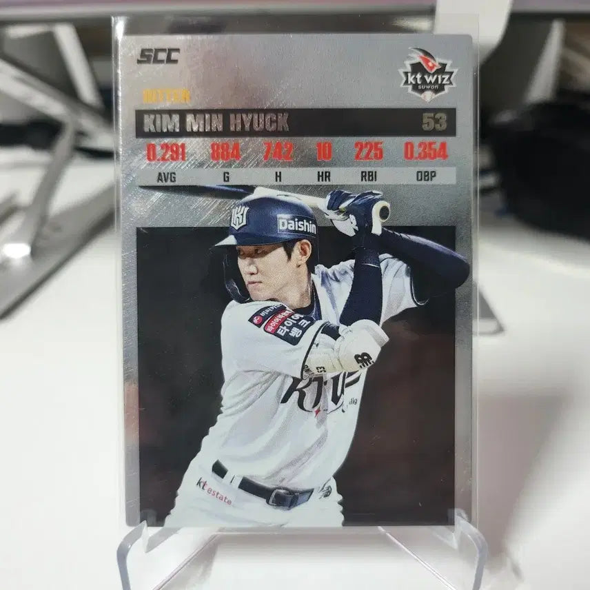 [BUNJANG] KT Kim Minhyuk 2026 SCC Official Plus Record Card / KT 김민혁 2026 SCC 오피셜 플러스 레코드 카드