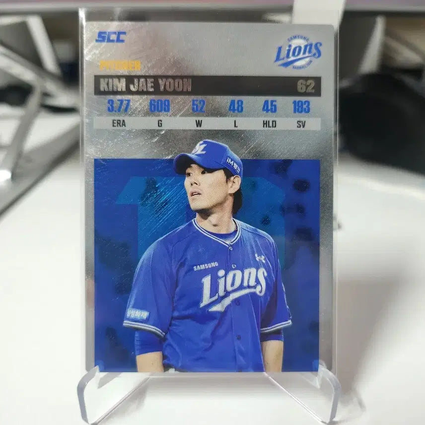 [BUNJANG] Samsung Lions Kim Jae-yoon 2026 SCC Official Plus Record Card / 삼성 김재윤 2026 SCC 오피셜 플러스 레코드 카드