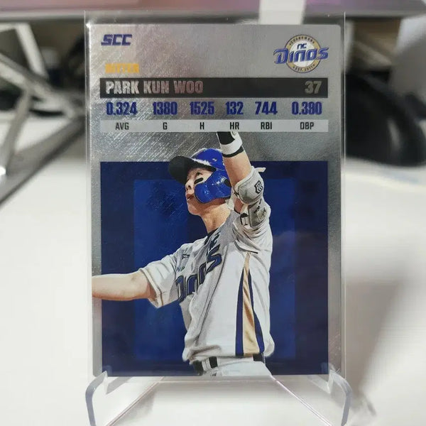 [BUNJANG] NC Dinos Park Geon-woo 2026 SCC Official Plus Record Card / NC 박건우 2026 SCC 오피셜 플러스 레코드 카드