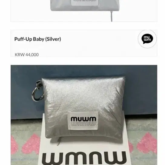 [BUNJANG] MooEum Wallet / 무음_(최종할인)바로결제하세용