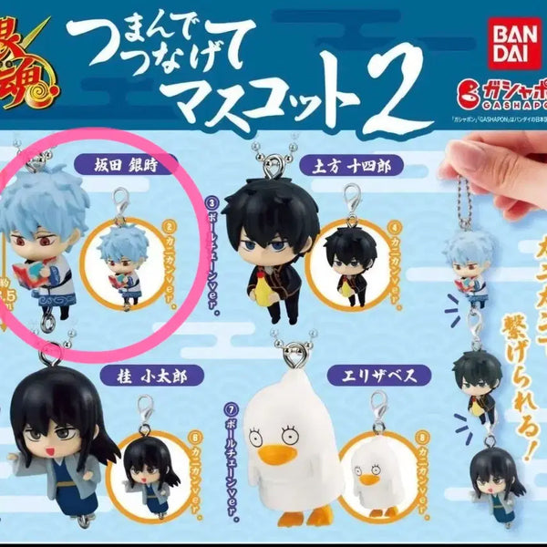 [BUNJANG] Gintama Daerong Daerong Gacha Gintoki Figure (Sealed) / 은혼 대롱대롱 가챠 긴토키 미개봉