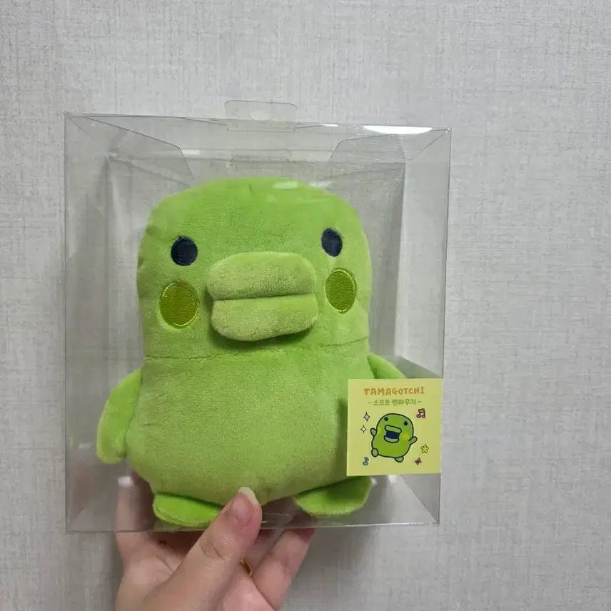 [BUNJANG] Tamagotchi Gudama Pan Pouch / 다마고치 구치파치 팬 파우치