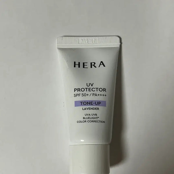 [BUNJANG] Hera UV Protector Tone Up Lavender 15ml / 헤라 유브이 프로텍터 톤업 라벤더