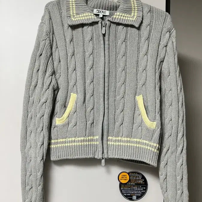 [BUNJANG] Grovestore Knit Zip-Up / 그로브스토어 니트 집업