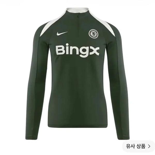 [BUNJANG] Chelsea FC Training Top - Size L / 첼시 드릴탑 (구매)