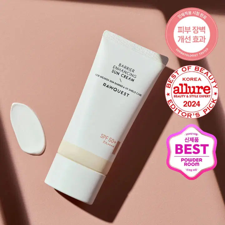 [BUNJANG] LowQuest Barrier Enhancing Sun Cream SPF50+ PA++++ 50ml / 기한임박 미개봉 로우퀘스트 베리어 인핸싱 선크림 50ml 저자극선크림 장벽선크림