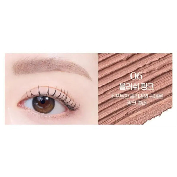 [BUNJANG] Etude Drawing Eyes Coloring Browcara 06 Blush Pink / 에뛰드 드로잉 아이즈 컬러링 브로우카라 06 블러쉬 핑크 (탈색모, 염색모, 핑크 염색 브로우카라)