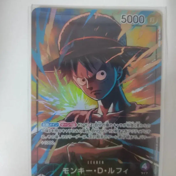 [BUNJANG] One Piece Card Monkey D. Luffy Leader Card / 원피스 카드 몽키 D 루피 리더 카드 매트프로모