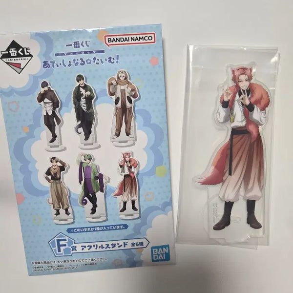[BUNJANG] Blue Lock Ichiban Kuji Sendou Shuto Fox Acrylic Stand / [미개봉]블루록 이치방쿠지 제일복권 센도슈토 여우 아크릴