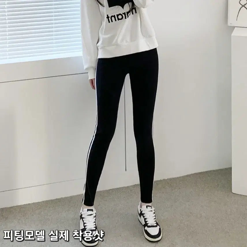 [BUNJANG] Black Free Size Leggings / 검정색 프리사이즈 쫄바지(손나은 레깅스와 핏이 같아요)
