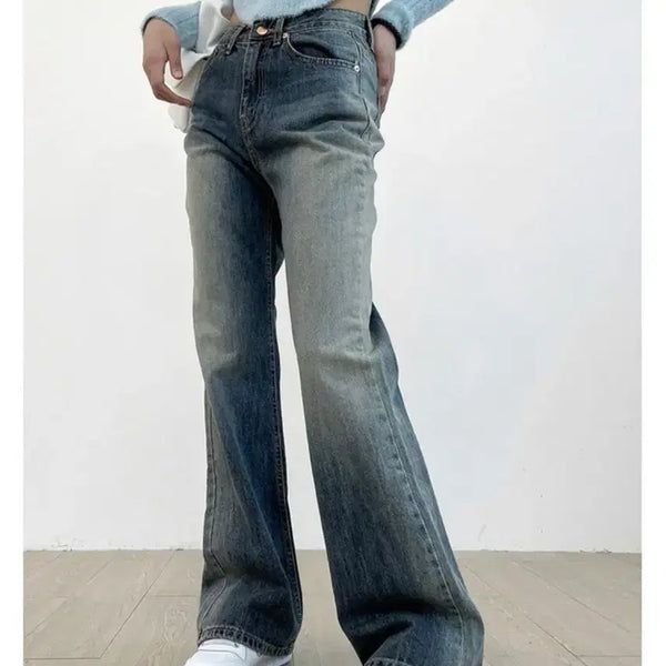 [BUNJANG] OOTJ Semi Bootcut Pants / OOTJ 세미부츠컷 바지
