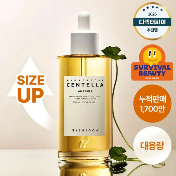 [BUNJANG] SKIN1004 Madagascar Centella Ampoule 100ml (Large Size) / 기한임박 미개봉 스킨1004 마다가스카르 센텔라 대용량앰플 100ml 병풀 진정앰플