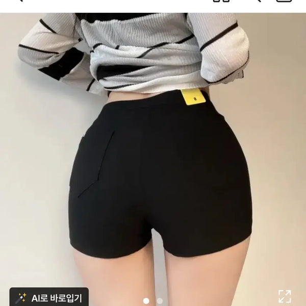 [BUNJANG] High-Waist Spandex Black Shorts / 새상품 하이웨스트 스판 검정 반바지 기본 숏 팬츠 반바지