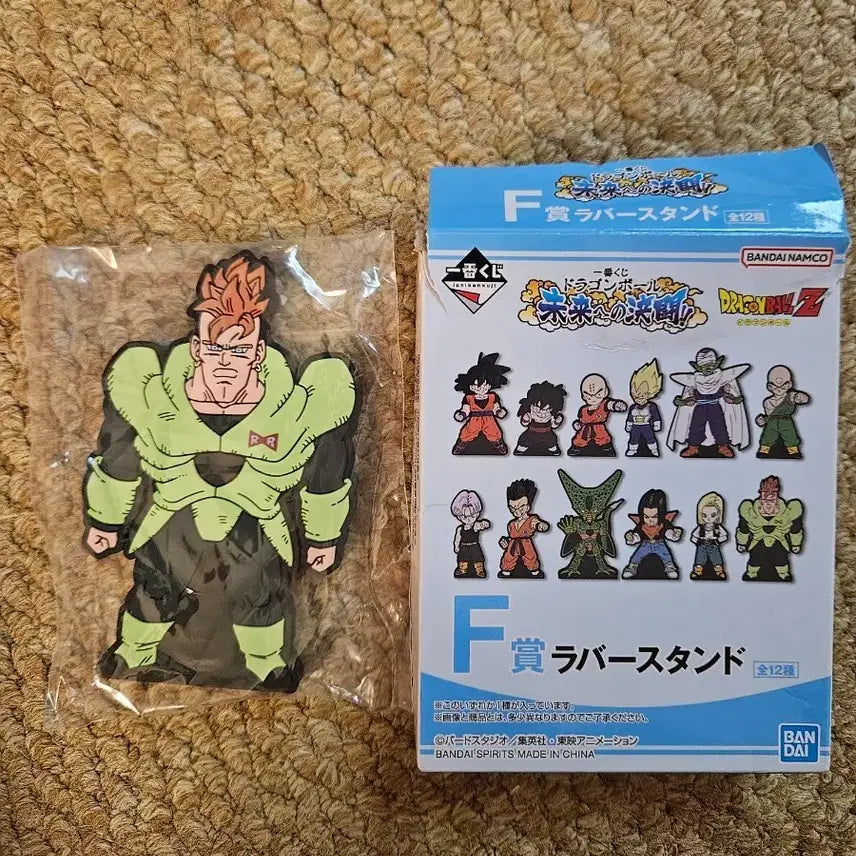 [BUNJANG] Dragon Ball Future's Battle F Prize Lovers Stand Android 16 / 드래곤볼 미래를 향한 결투 f상 러버스탠드