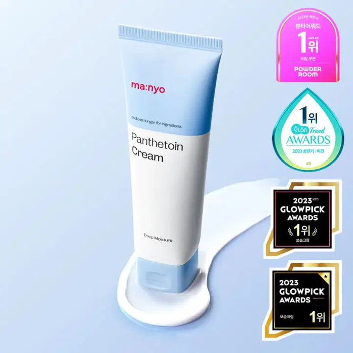 [BUNJANG] Manyo Factory Panthetoin Cream 80ml / 마녀공장 판테토인크림 80ml  판테놀 엑토인 무중력보습 장벽크림